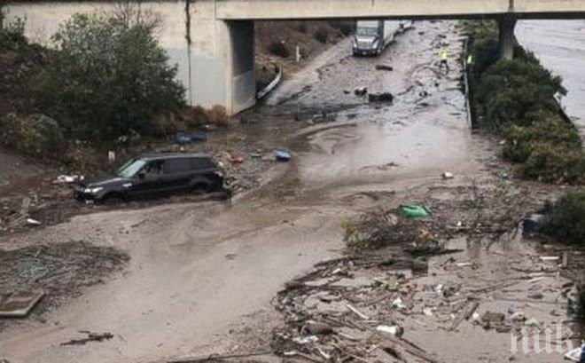 Жертвите на свлачищата в Калифорния станаха 18