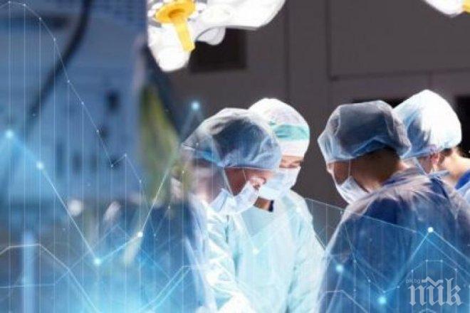 Почина пребитата от бившия затворник жена от Дупница