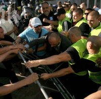 Сблъсък между полиция и активисти на Слави Бинев в Търново! Царевец затворен за митинг на ГЕРБ