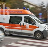 Плашат кандидат-депутат със сярна киселина