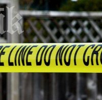 Заложническа драма! Въоръжен държи три деца в къща в Ню Джърси