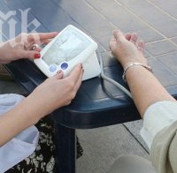 Задигнаха компютър за рентгенова диагностика от болницата в Монтана