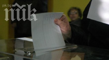 сандвичи вода членовете секционните комисии