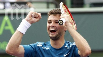 цвети гришо играят