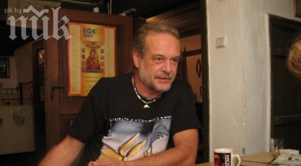 евгений дайнов герб мъртъвци