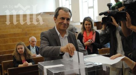 орешарски българия нужда успокояване