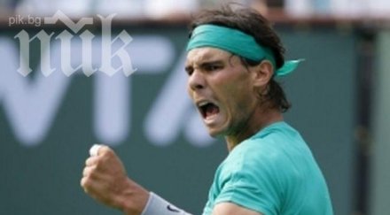 рафа надал пореден финал