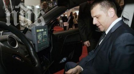 главният секретар мвр съзнателно изолиран операцията мултипринт