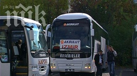 турция пак изпрати автобуси избиратели