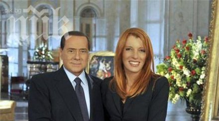 берлускони показа вилата бунга бунга партита