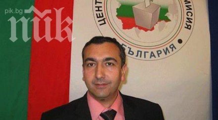 цик опасност опорочаване изборите