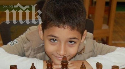 деветгодишно българче стана световен шампион шахмат