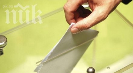 избирателите шуменско село събраха една кола