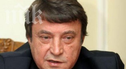 младен червеняков гласувам друго бъдеще българия