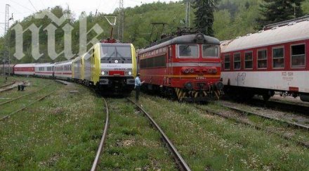 шефове бдж министъра транспорта заради пощенска марка