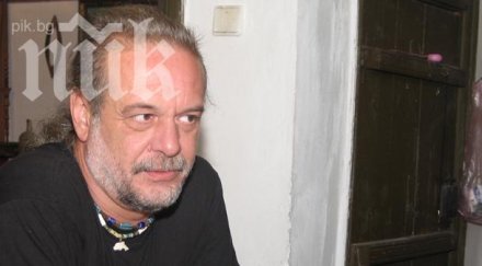 проф евгений дайнов пророкува бъдещето герб