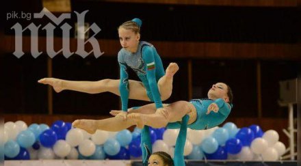 българските акробати спечелиха медала арена армеец