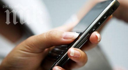 герб човек костов праща есемеси агитира светльо витков