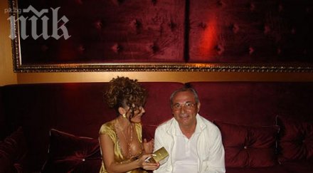 доган празнува зори боянските сараи