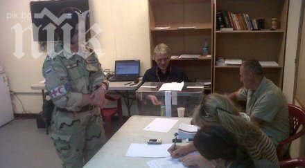 450 военни мисии граница също гласуват