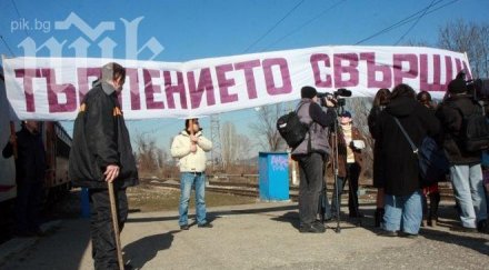 назряват бунтове вмз сопот