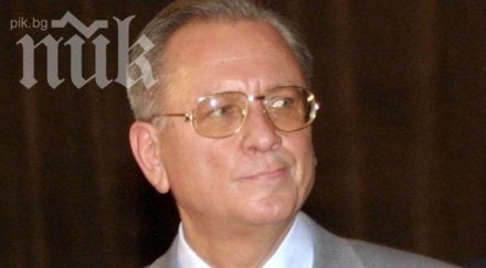 осман октай страната запали герб състави правителство