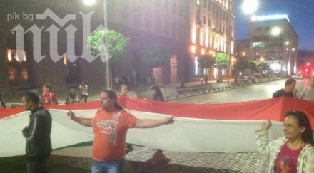 народното недоволство залива цветанов