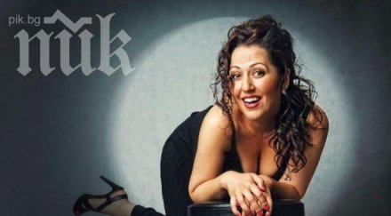 новата лили иванова две капки вода изпитание страх