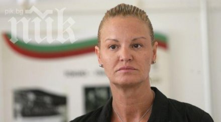 стефка костадинова лечева направила нищо години бок