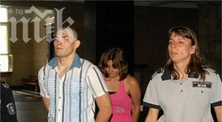 отложиха делото убийството севилия люлин