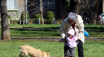 българите спят тръгнаха излет