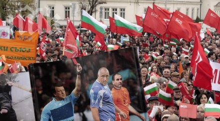 температурата станишева поляна скочи 302 градуса борисовата градина падна 298