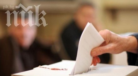 членове сик пазарджишко подписват бюлетините