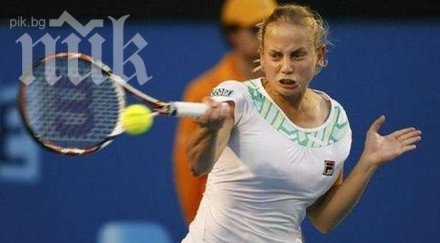 йелена докич завръща корта