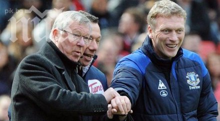 дейвид мойс срещнал тайно сър алекс райън гигс