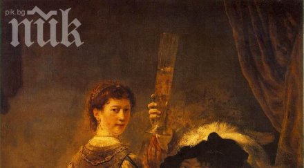 смеещият рембранд нов собственик