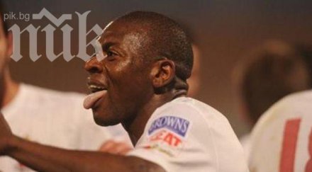 ботев готви оферта присо