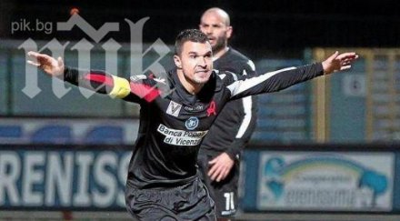 виченца валери божинов измъкна зоната здрача