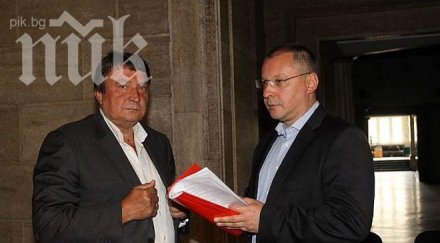 бсп откритите 000 фалшиви бюлетини кюстендил били предварително белязани герб