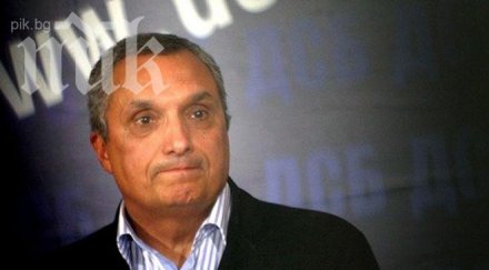 костов отказал среща лидера европейската народна партия подкрепяли позора герб