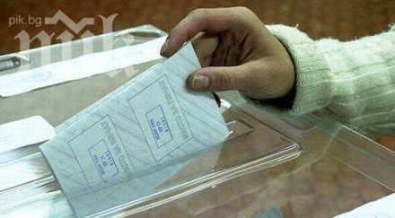 изписват лудницата пациентите искат гласуват