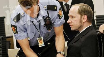 андерш брайвик успя създаде фашистка партия норвегия