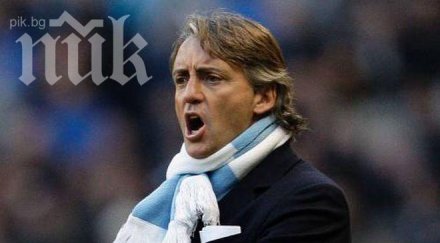 манчестър сити гони роберто манчини сменя мануел пелегрини