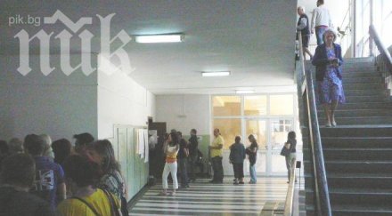 избирателната активност ниска сравнение вота 2009