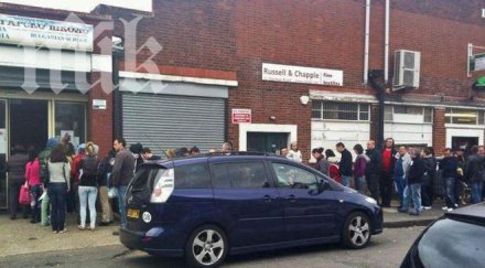 825 българи гласували великобритания