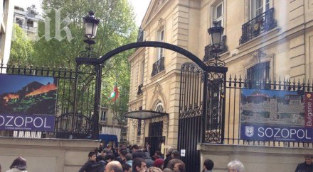 огромна избирателна активност чужбина