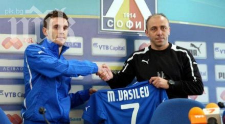 левски търси отбор провалил нападател