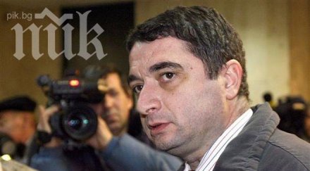 емануил йорданов борисов цветанов станат обвиняеми