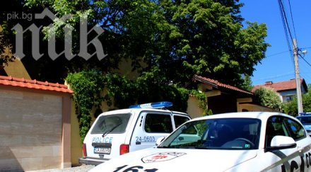 нападателят дома костов пуснат свобода