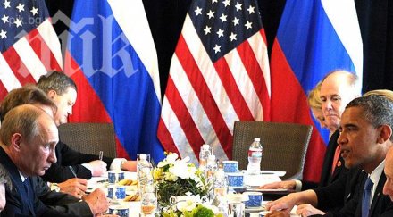 конфликтът около сирия сдобрява путин обама